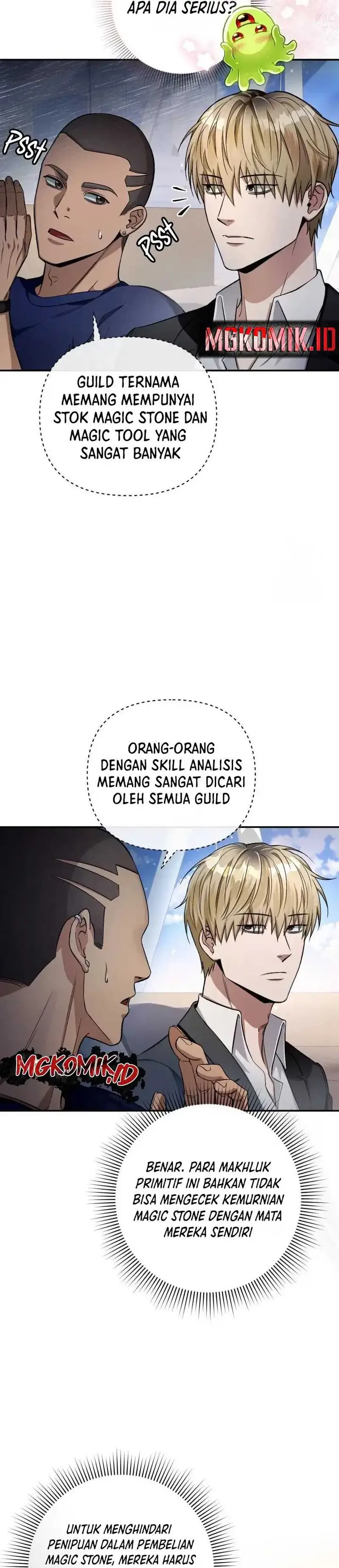 image-komik-the-delusional-hunter-in-another-world-chapter-16-3/54