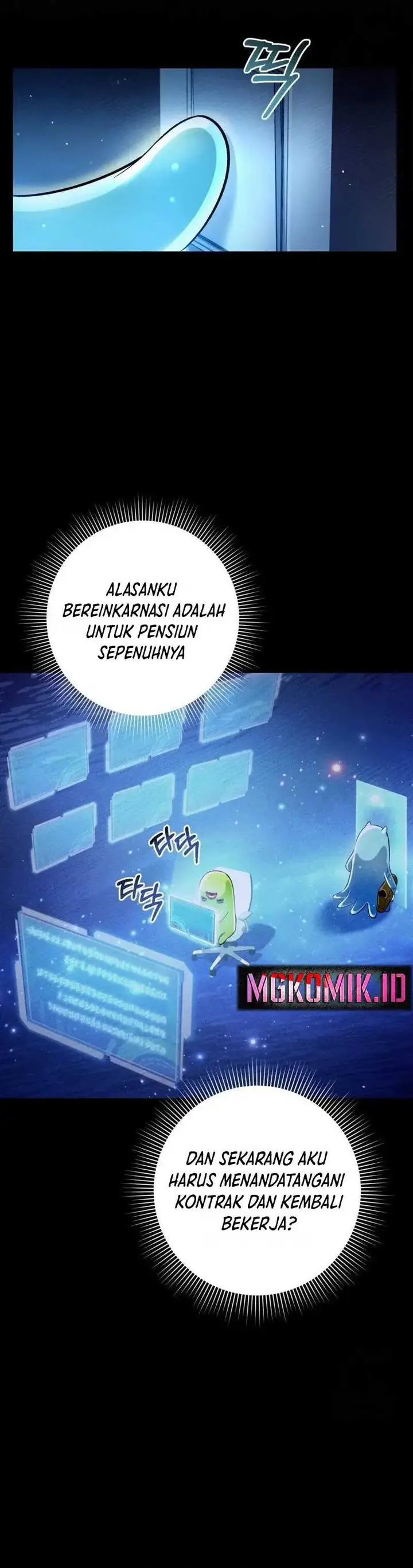 image-komik-the-delusional-hunter-in-another-world-chapter-16-12/54