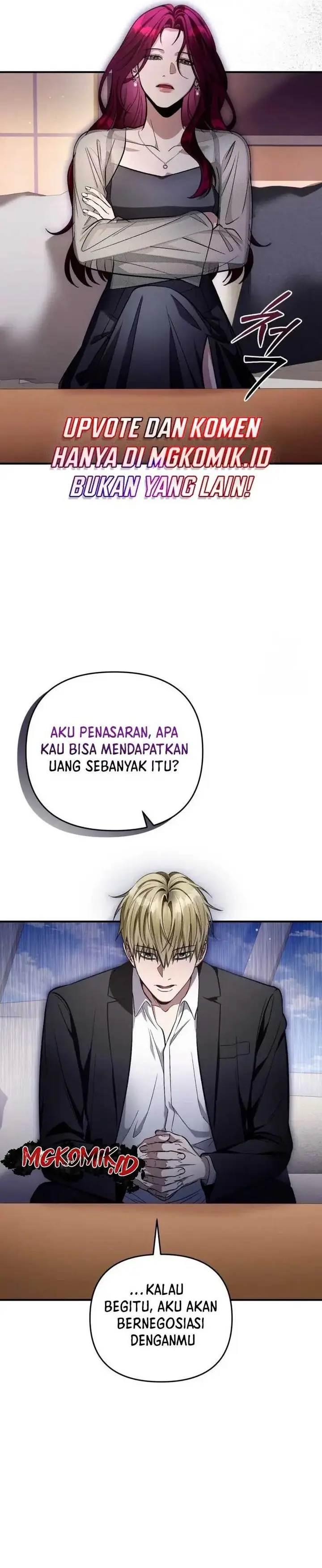 image-komik-the-delusional-hunter-in-another-world-chapter-16-17/54
