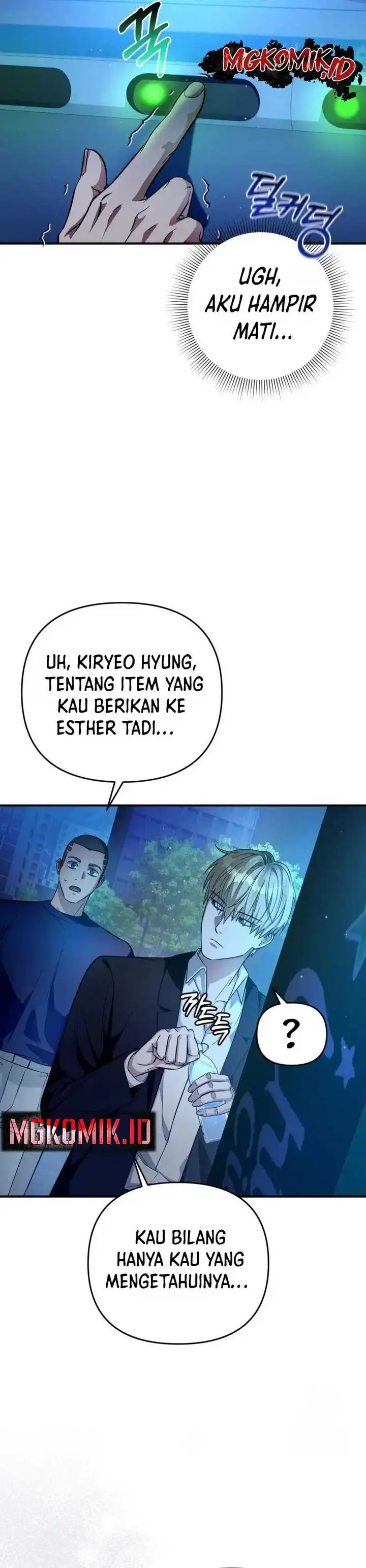 image-komik-the-delusional-hunter-in-another-world-chapter-16-46/54