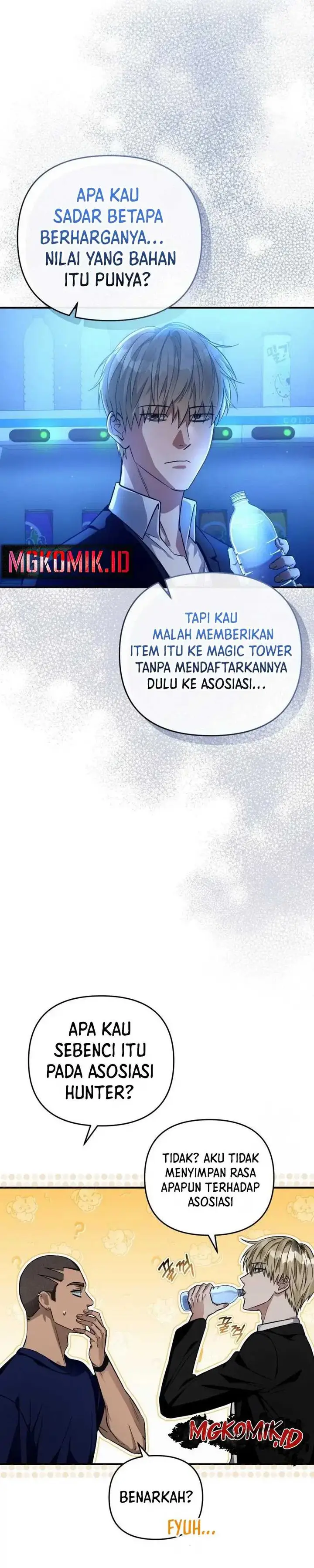 image-komik-the-delusional-hunter-in-another-world-chapter-16-48/54