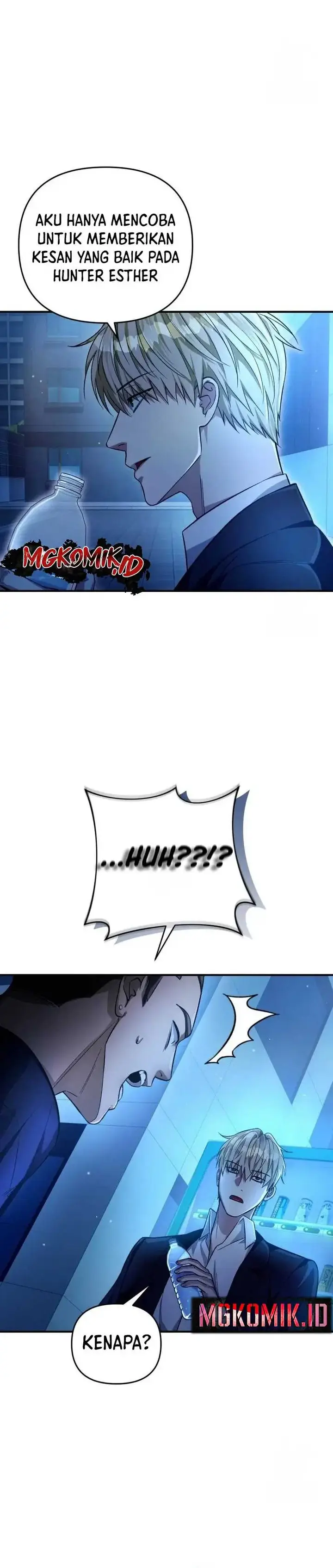 image-komik-the-delusional-hunter-in-another-world-chapter-16-49/54