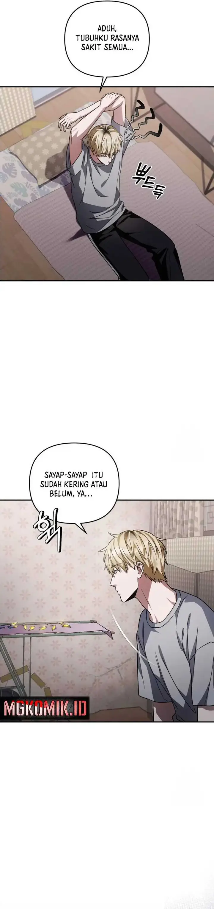 image-komik-the-delusional-hunter-in-another-world-chapter-17-1/56