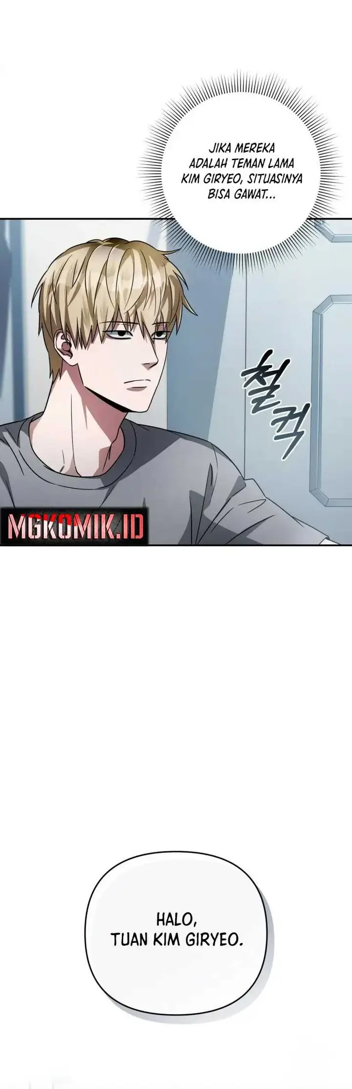image-komik-the-delusional-hunter-in-another-world-chapter-17-10/56