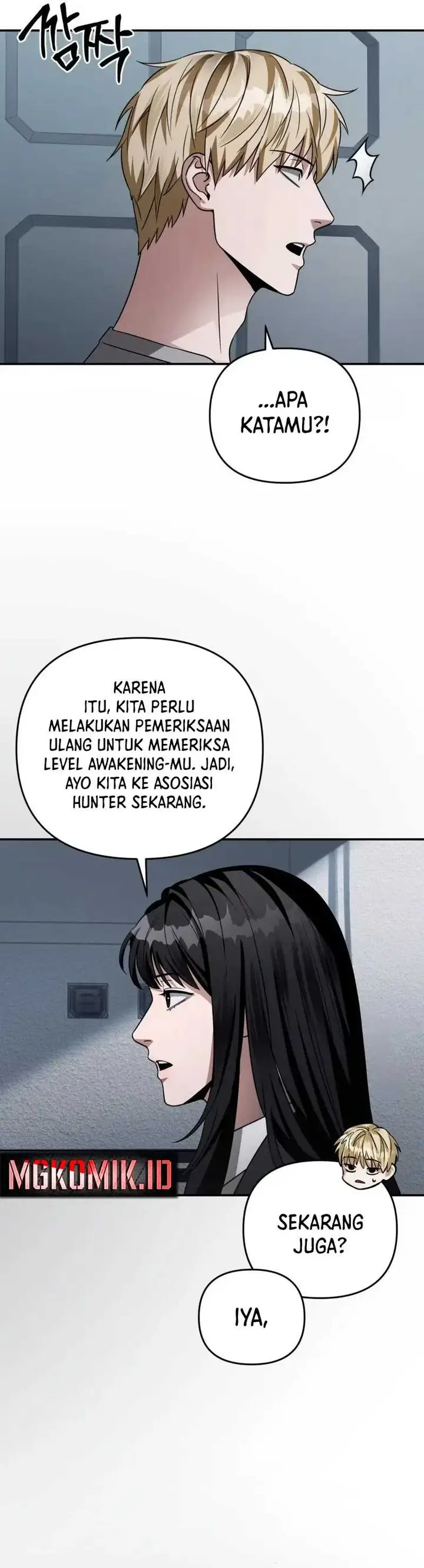 image-komik-the-delusional-hunter-in-another-world-chapter-17-14/56