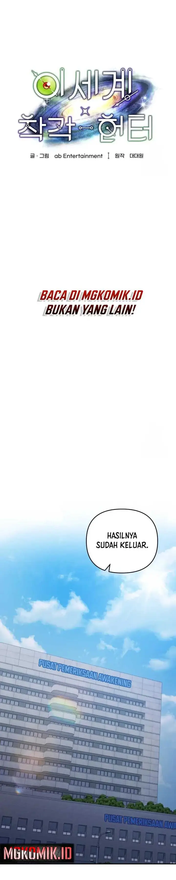 image-komik-the-delusional-hunter-in-another-world-chapter-17-35/56