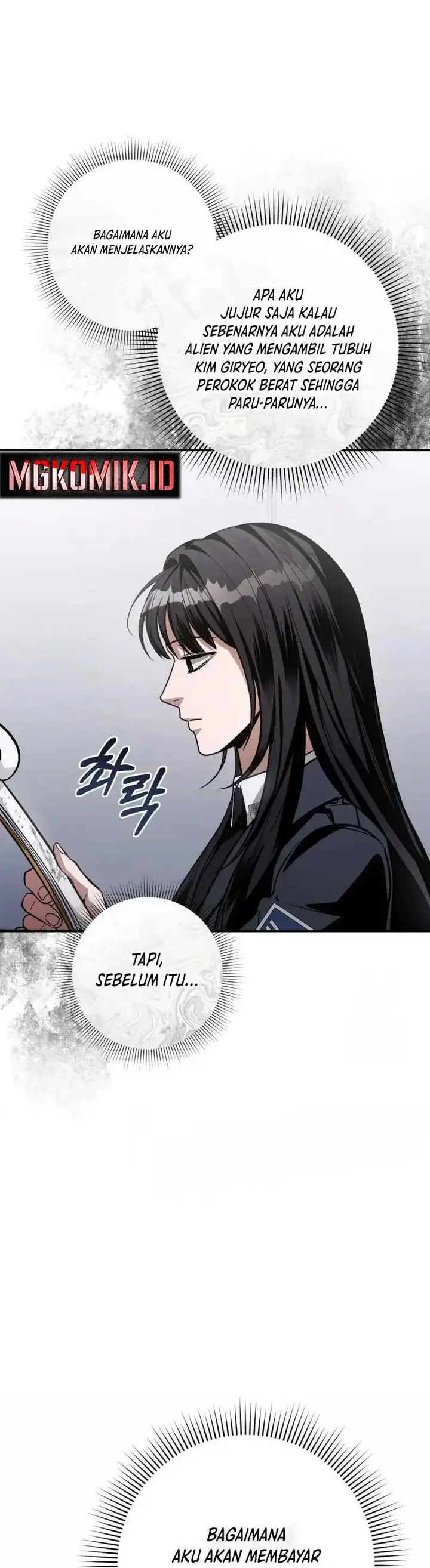image-komik-the-delusional-hunter-in-another-world-chapter-17-38/56