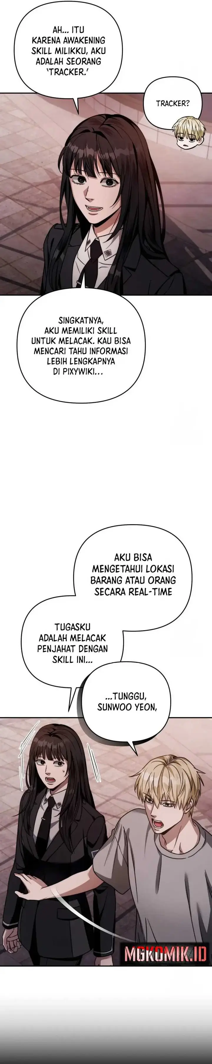 image-komik-the-delusional-hunter-in-another-world-chapter-17-52/56