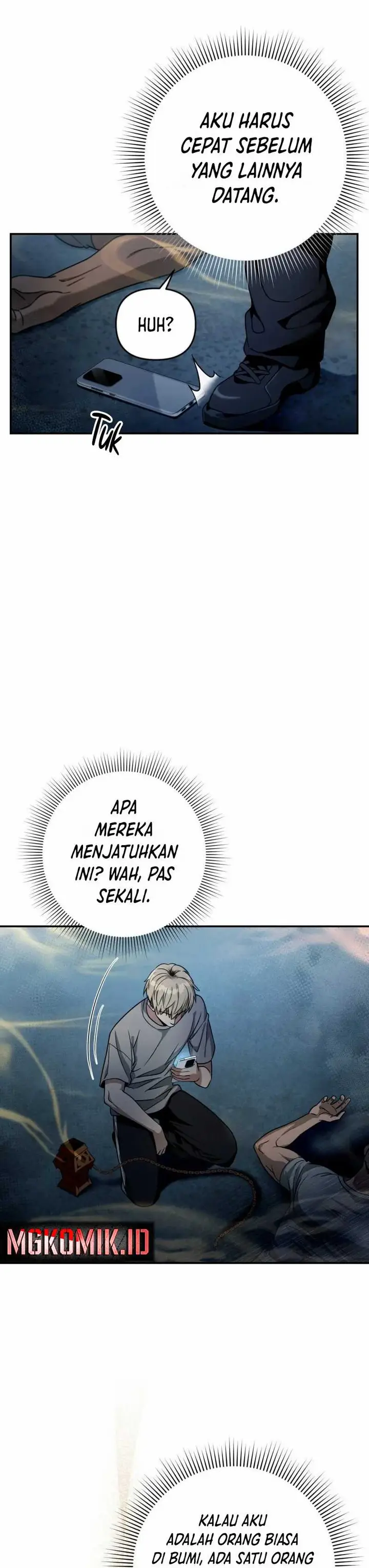 image-komik-the-delusional-hunter-in-another-world-chapter-19-5/57