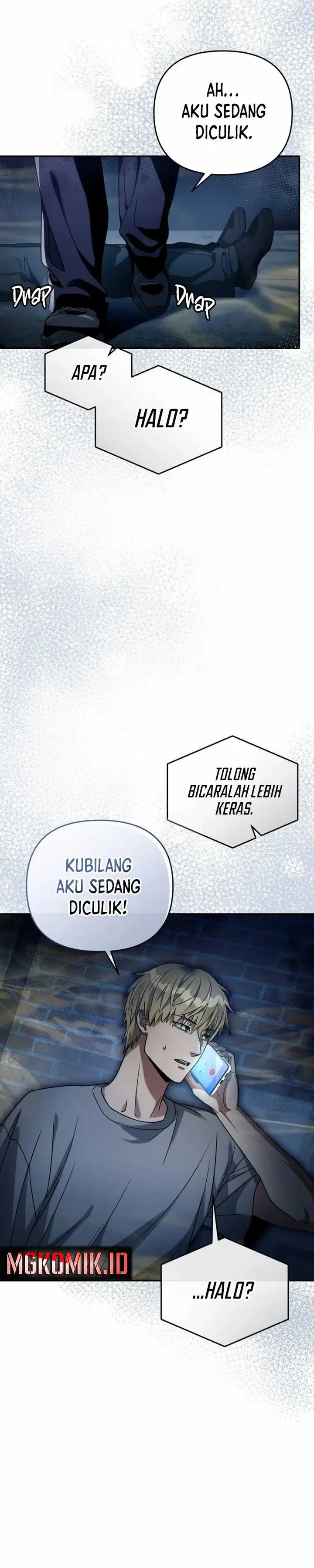 image-komik-the-delusional-hunter-in-another-world-chapter-19-7/57