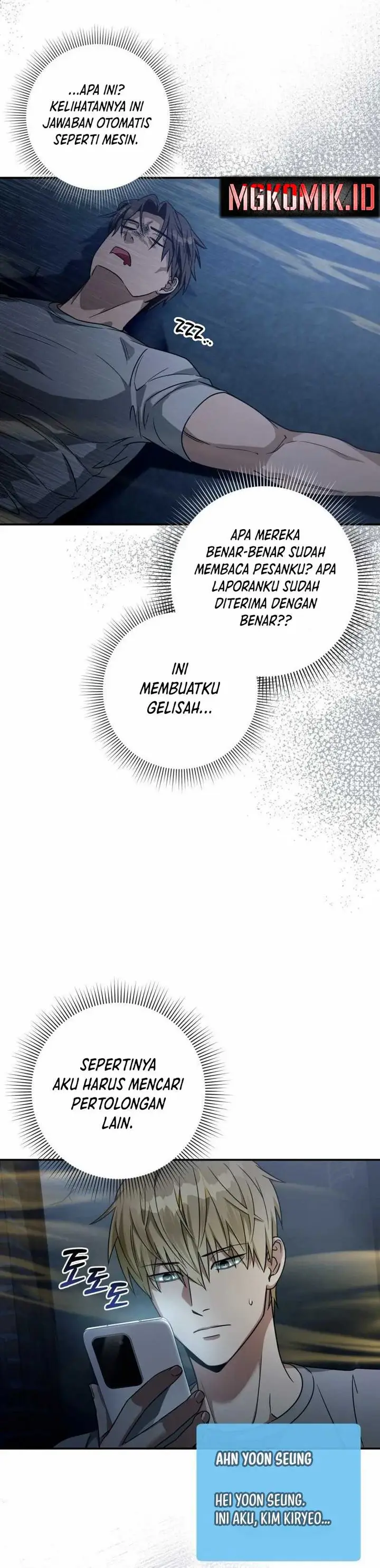image-komik-the-delusional-hunter-in-another-world-chapter-19-10/57