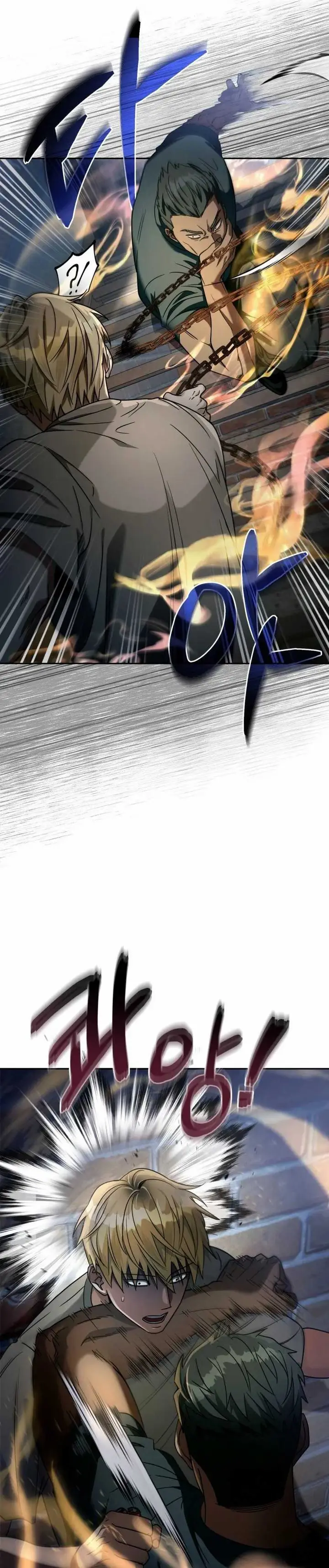 image-komik-the-delusional-hunter-in-another-world-chapter-19-32/57