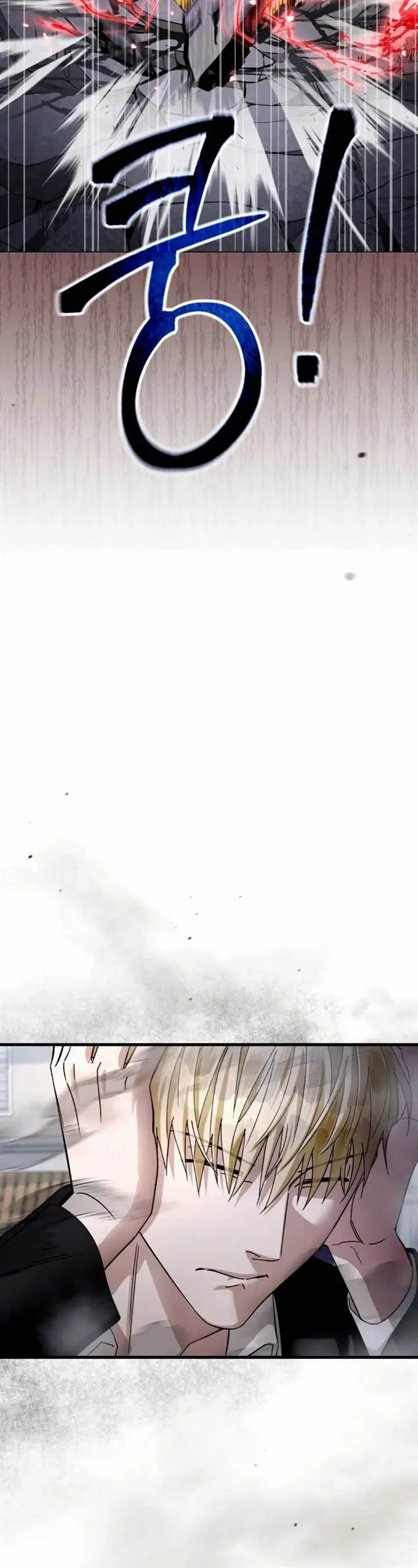 image-komik-the-delusional-hunter-in-another-world-chapter-2-24/82