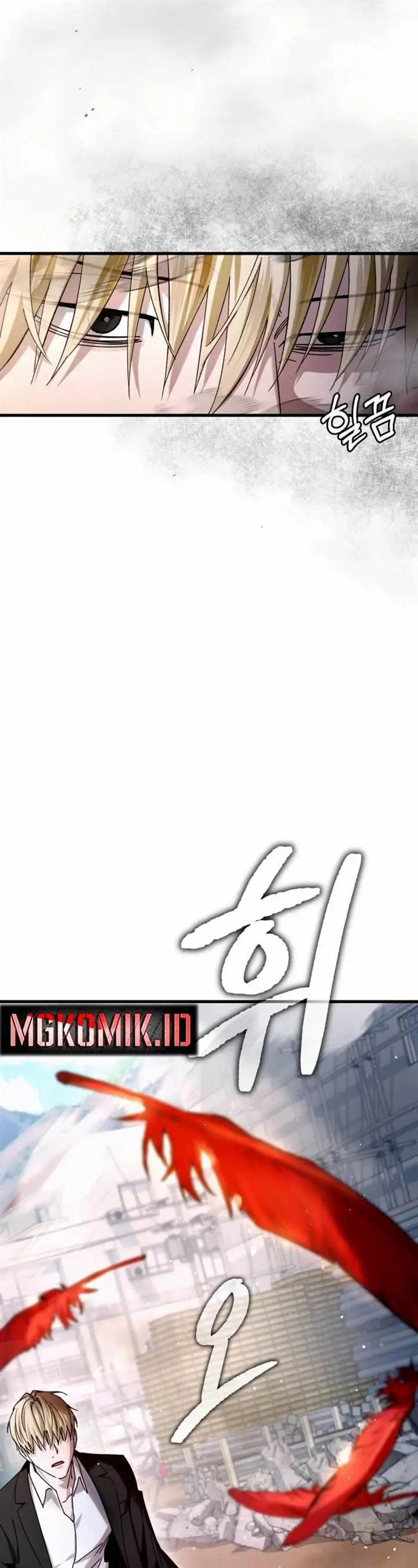 image-komik-the-delusional-hunter-in-another-world-chapter-2-25/82