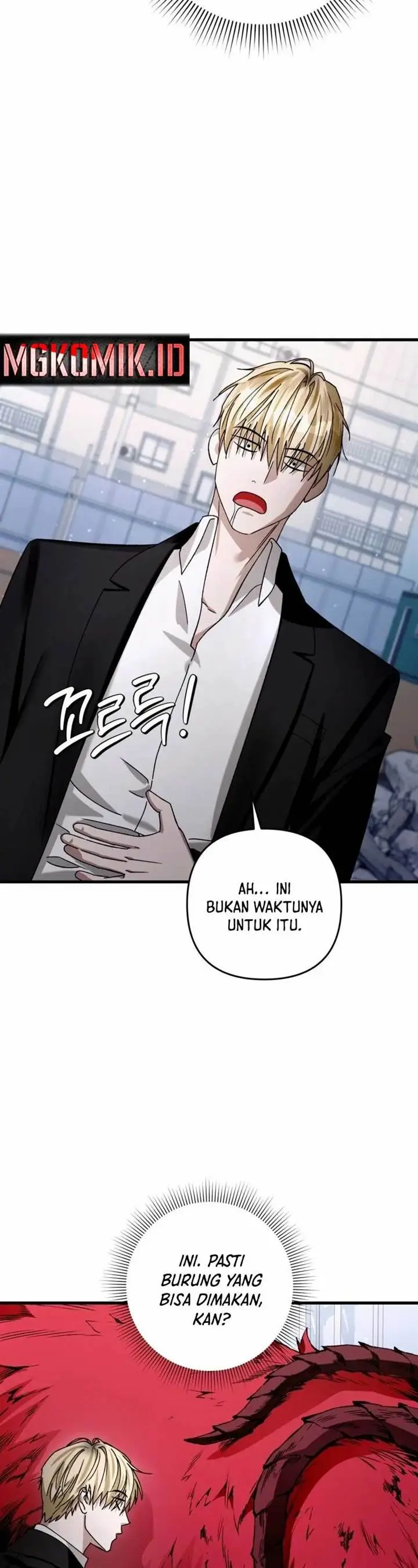 image-komik-the-delusional-hunter-in-another-world-chapter-2-29/82