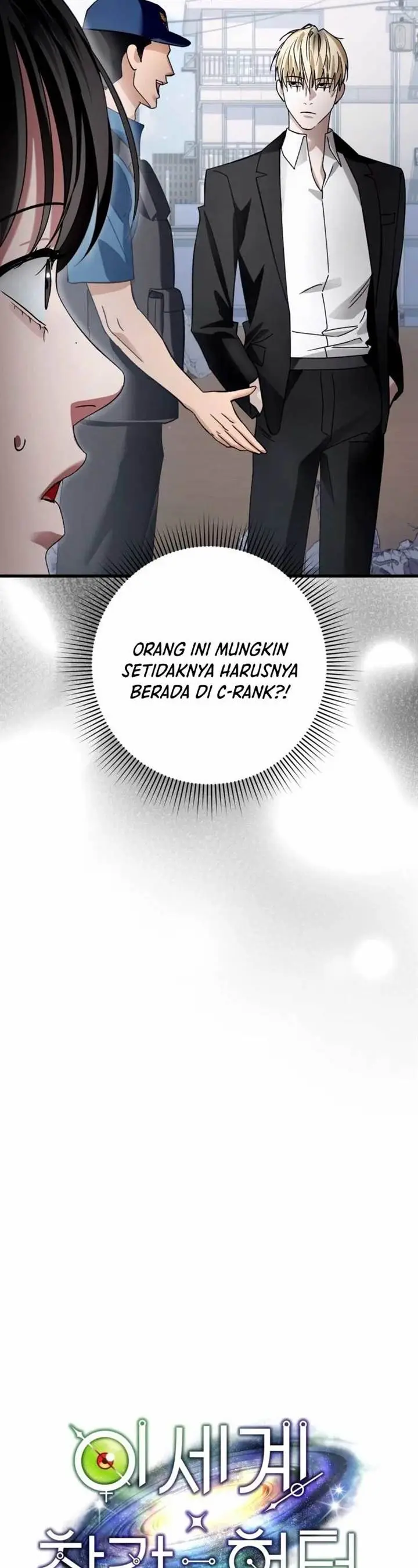 image-komik-the-delusional-hunter-in-another-world-chapter-2-47/82