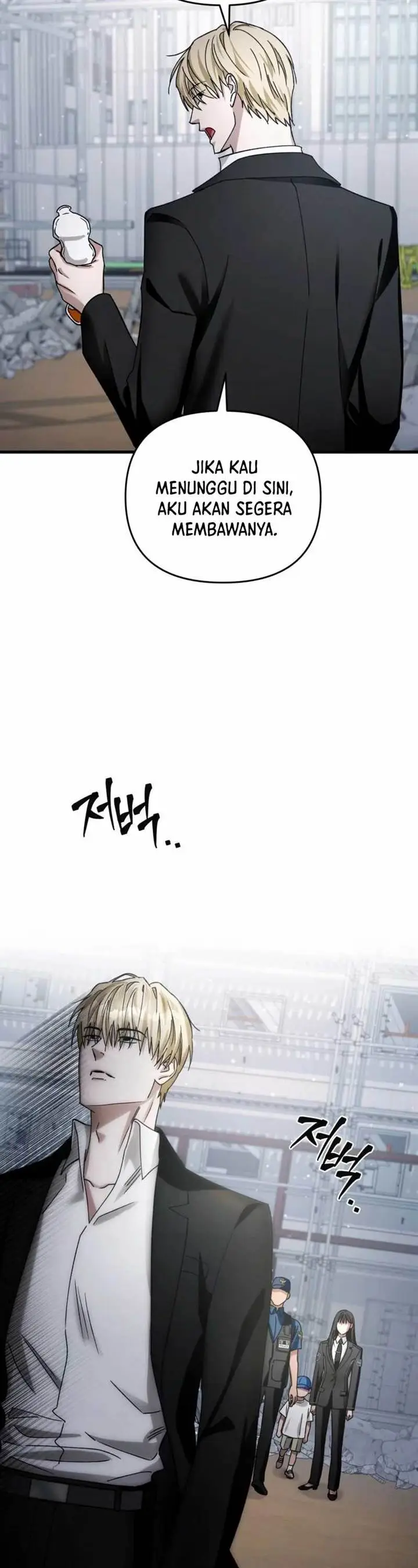 image-komik-the-delusional-hunter-in-another-world-chapter-2-61/82