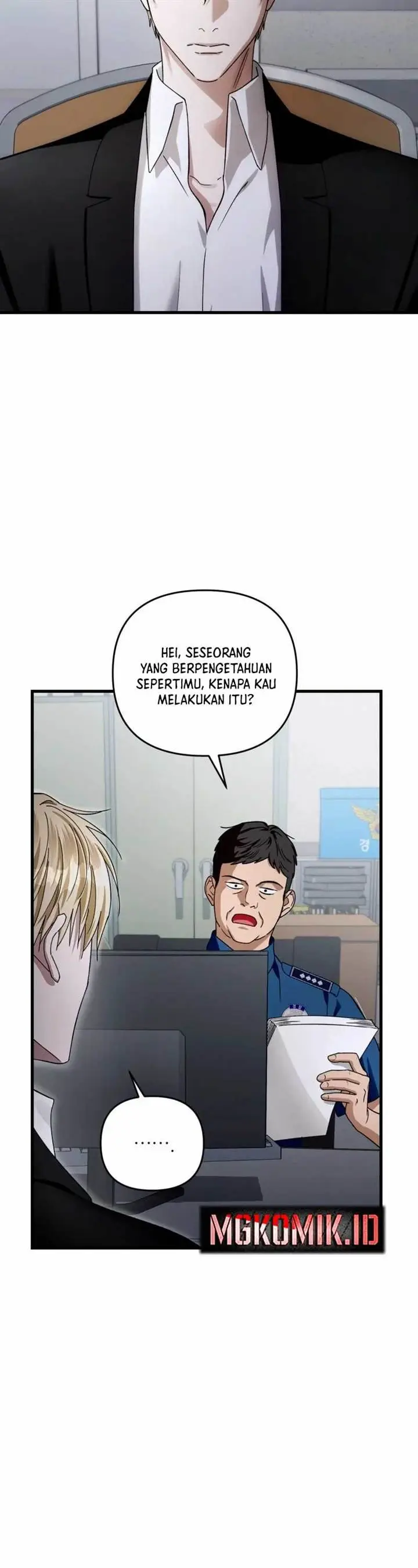 image-komik-the-delusional-hunter-in-another-world-chapter-2-76/82