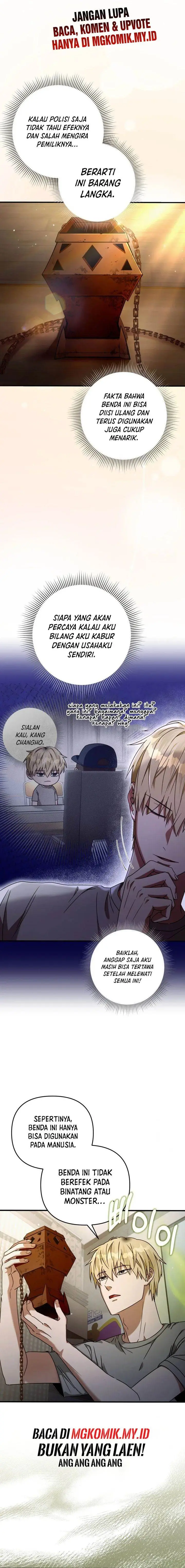 image-komik-the-delusional-hunter-in-another-world-chapter-21-1/23