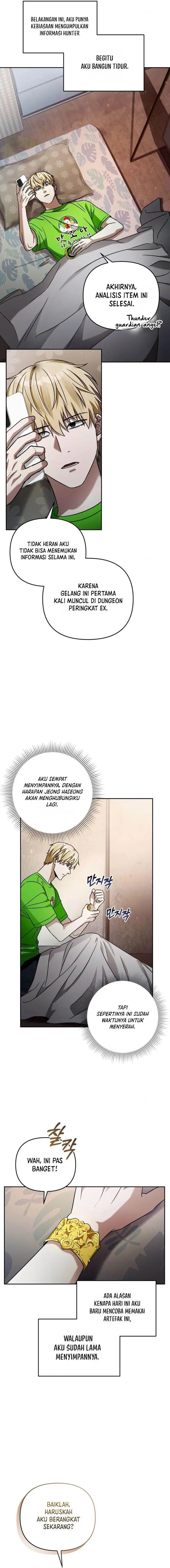 image-komik-the-delusional-hunter-in-another-world-chapter-23-17/22