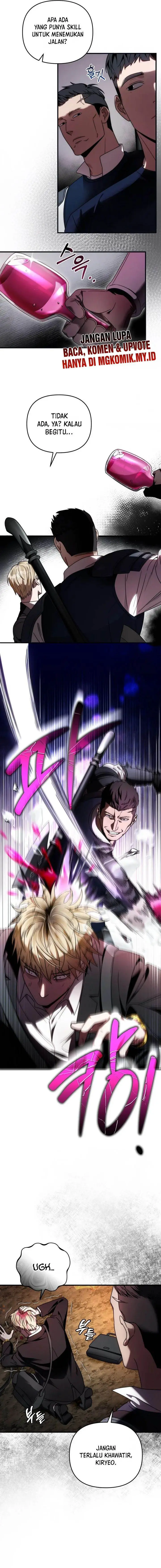 image-komik-the-delusional-hunter-in-another-world-chapter-25-17/22