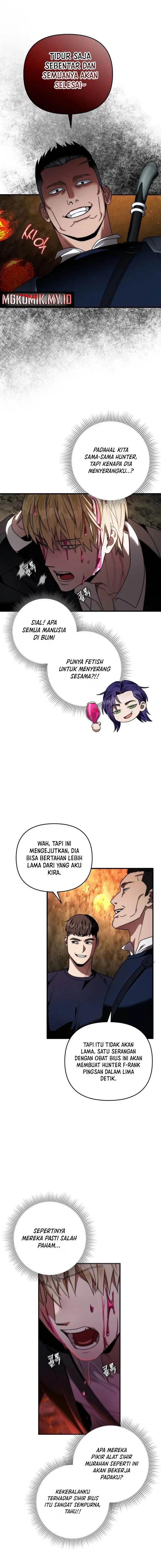image-komik-the-delusional-hunter-in-another-world-chapter-25-18/22