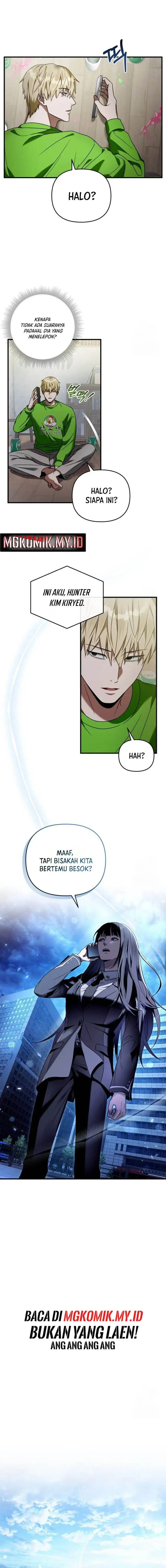 image-komik-the-delusional-hunter-in-another-world-chapter-28-15/22