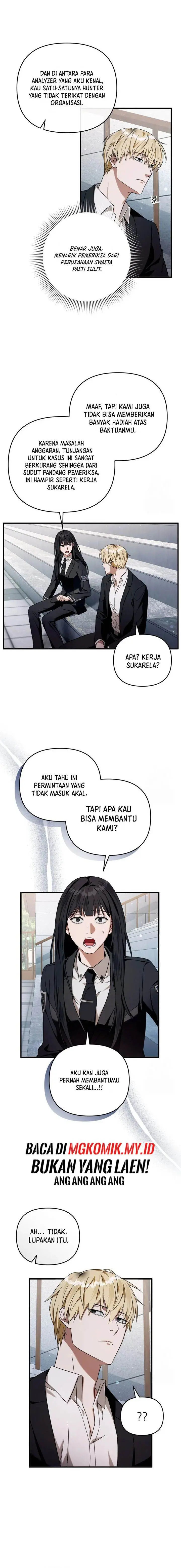 image-komik-the-delusional-hunter-in-another-world-chapter-28-18/22