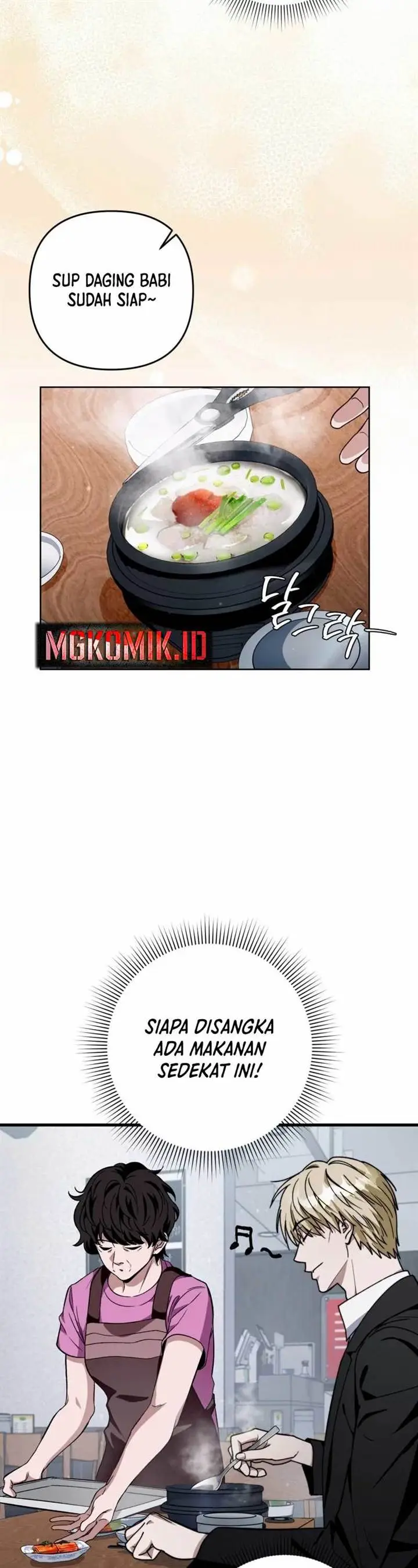 image-komik-the-delusional-hunter-in-another-world-chapter-3-3/71