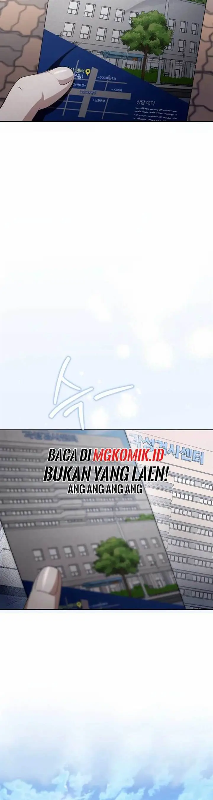 image-komik-the-delusional-hunter-in-another-world-chapter-3-12/71