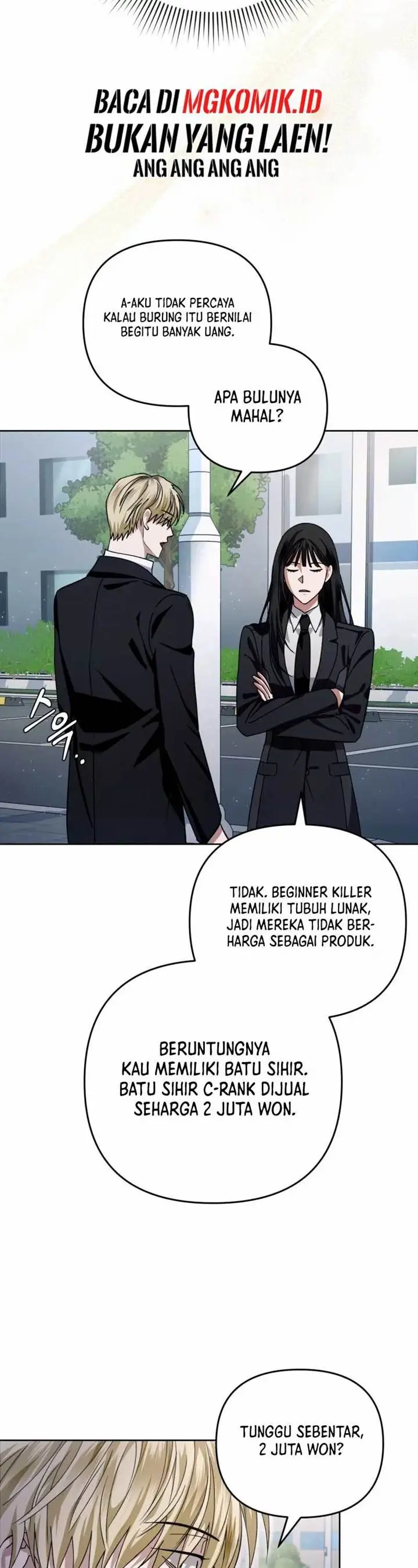 image-komik-the-delusional-hunter-in-another-world-chapter-3-33/71