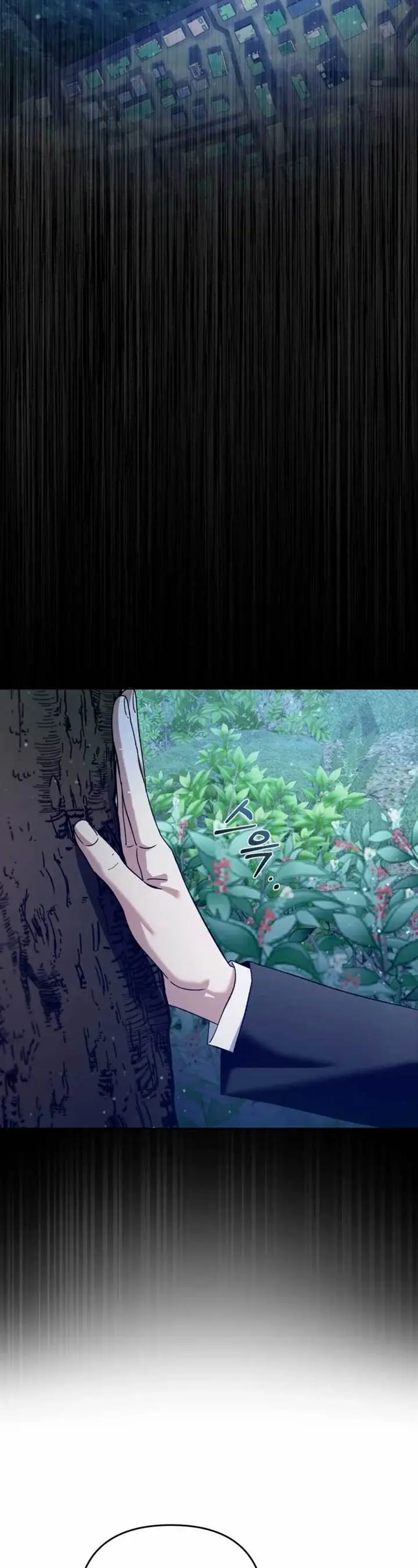 image-komik-the-delusional-hunter-in-another-world-chapter-3-53/71