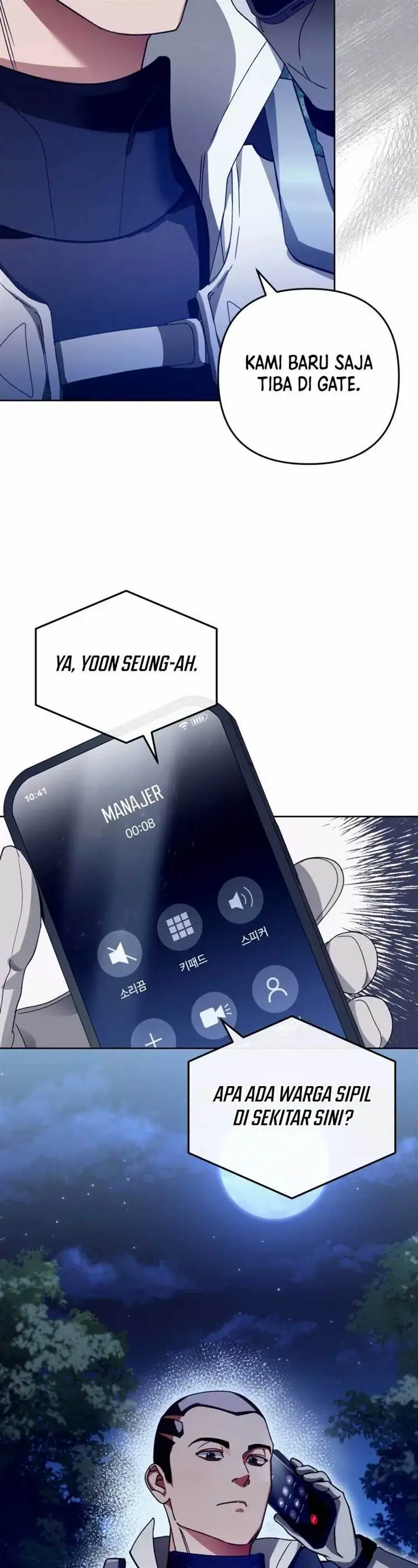 image-komik-the-delusional-hunter-in-another-world-chapter-3-57/71