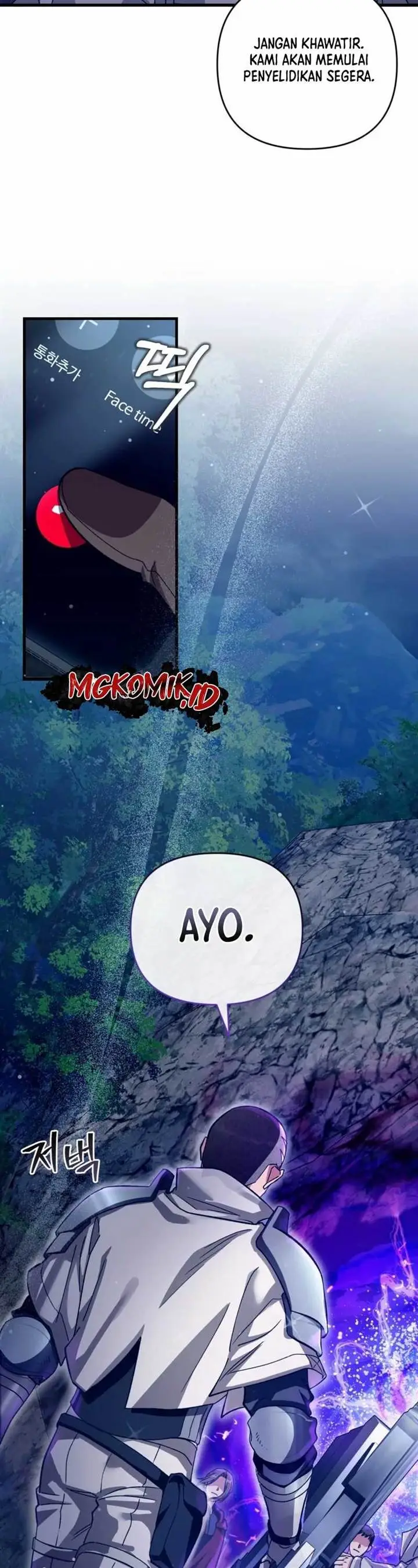 image-komik-the-delusional-hunter-in-another-world-chapter-3-59/71