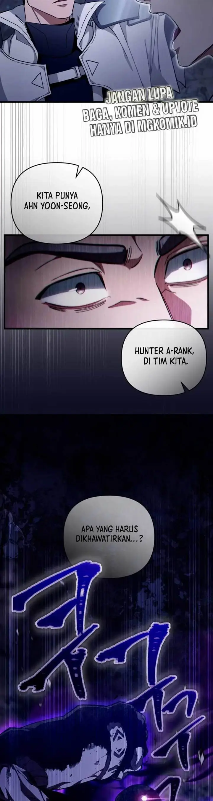 image-komik-the-delusional-hunter-in-another-world-chapter-3-66/71