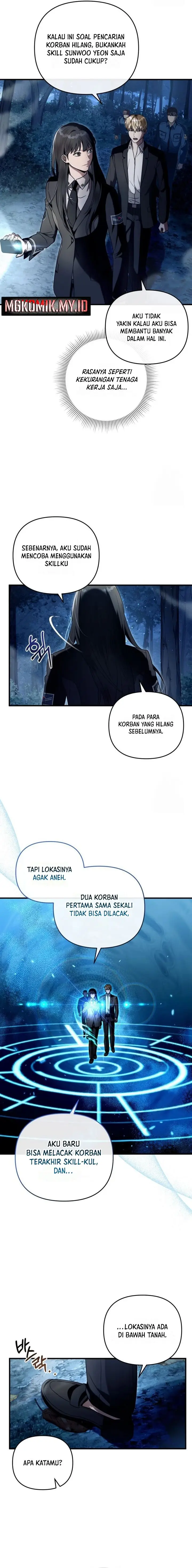 image-komik-the-delusional-hunter-in-another-world-chapter-30-3/19