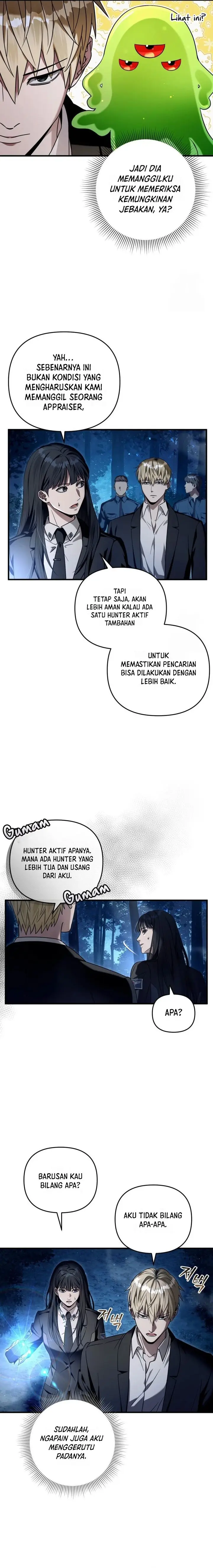 image-komik-the-delusional-hunter-in-another-world-chapter-30-5/19