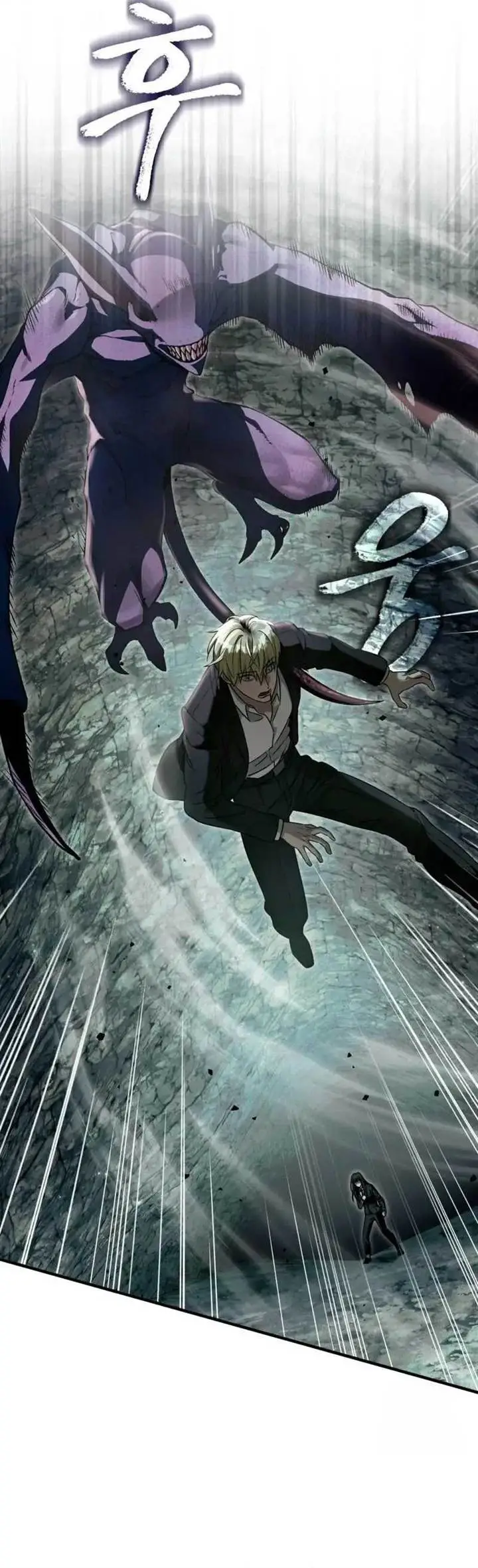 image-komik-the-delusional-hunter-in-another-world-chapter-32-21/35