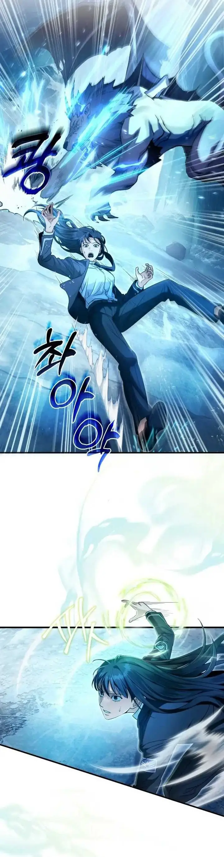image-komik-the-delusional-hunter-in-another-world-chapter-33-36/40