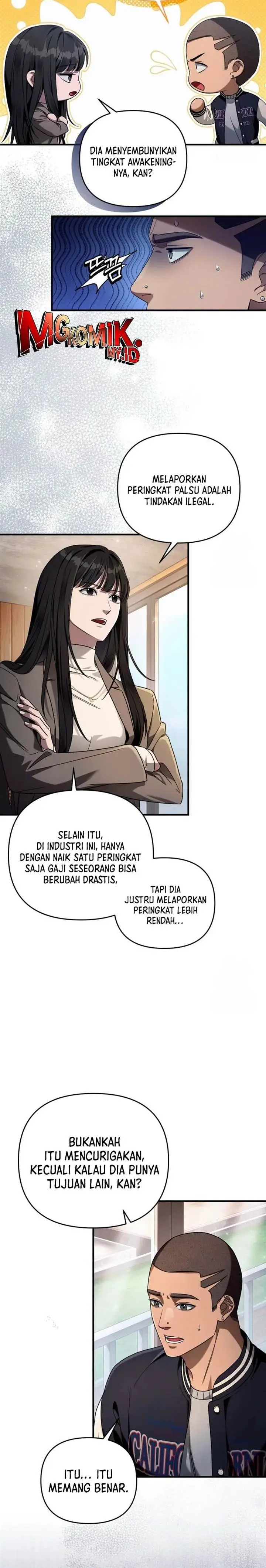 image-komik-the-delusional-hunter-in-another-world-chapter-35-12/17