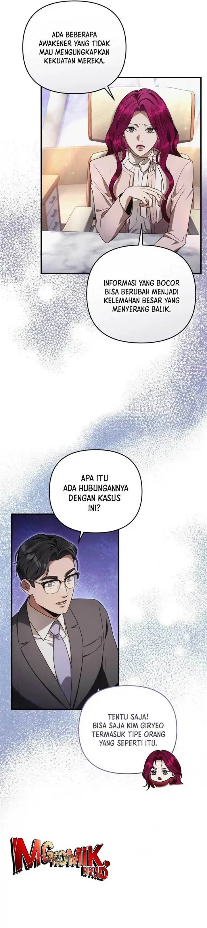 image-komik-the-delusional-hunter-in-another-world-chapter-37-4/16