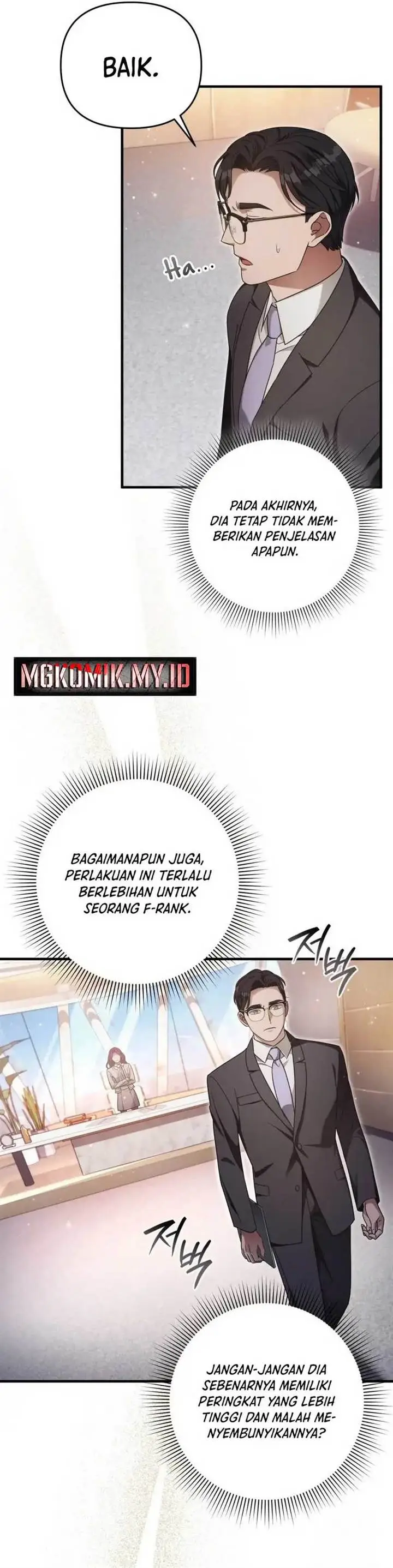 image-komik-the-delusional-hunter-in-another-world-chapter-37-12/16