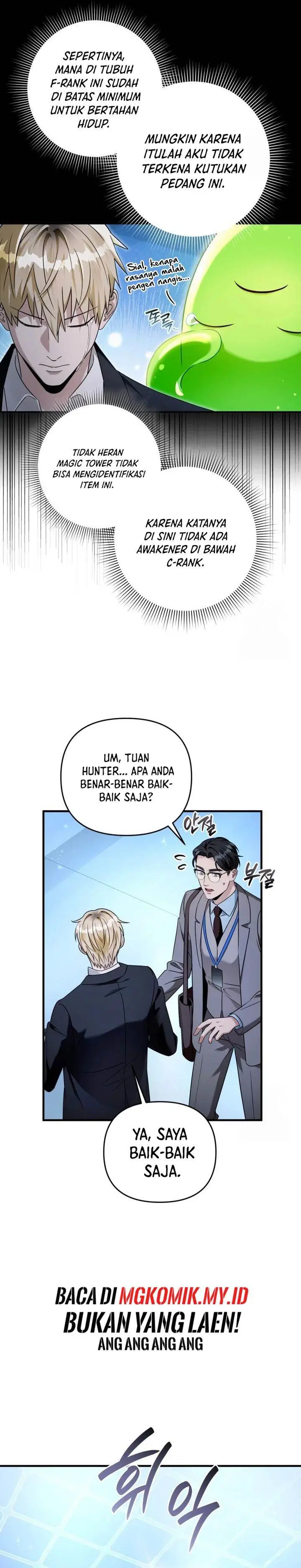 image-komik-the-delusional-hunter-in-another-world-chapter-38-12/36