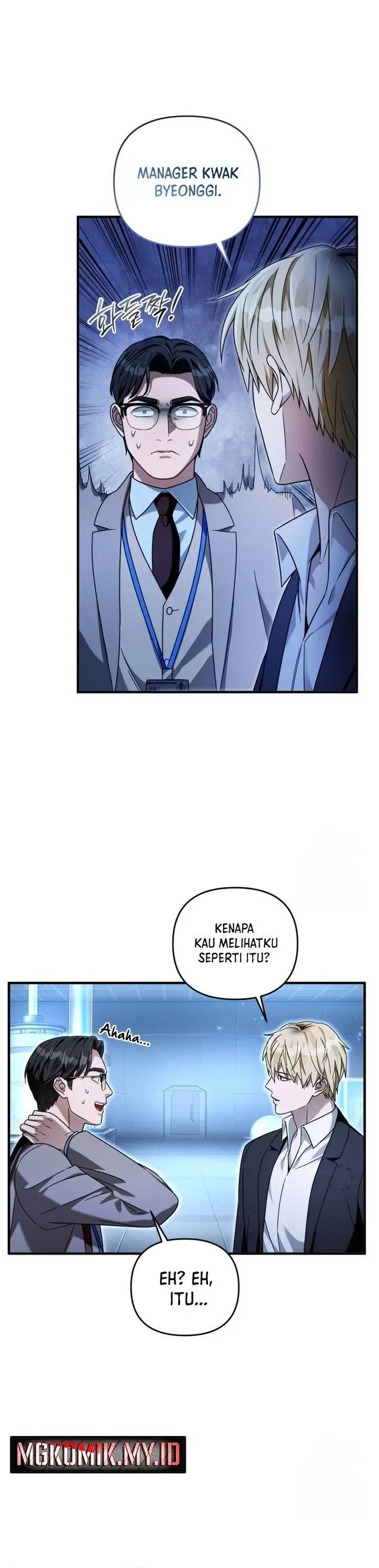 image-komik-the-delusional-hunter-in-another-world-chapter-38-21/36
