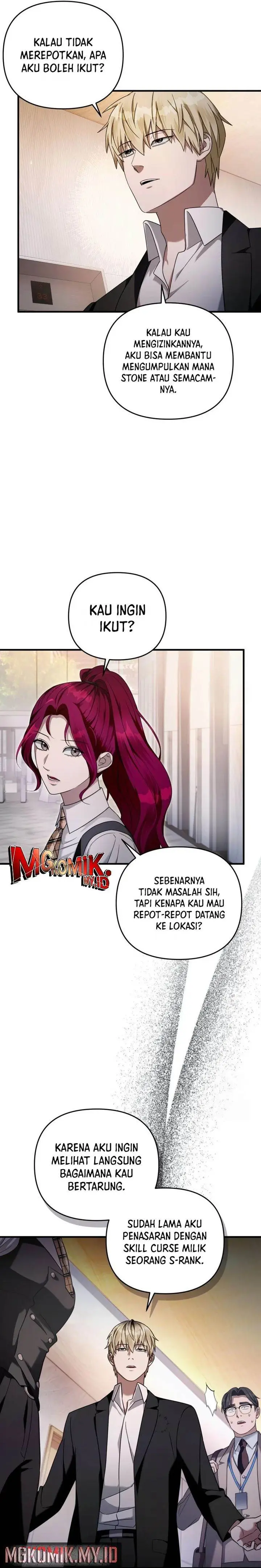 image-komik-the-delusional-hunter-in-another-world-chapter-39-4/42