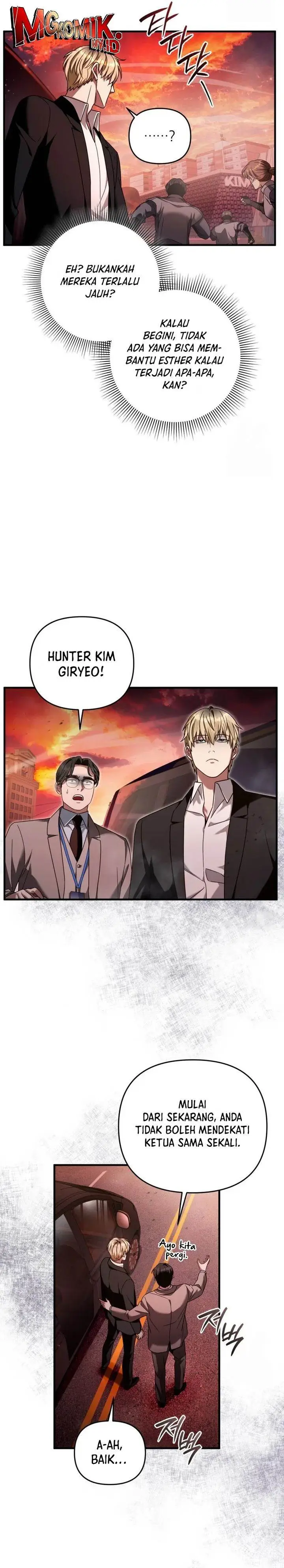 image-komik-the-delusional-hunter-in-another-world-chapter-39-22/42