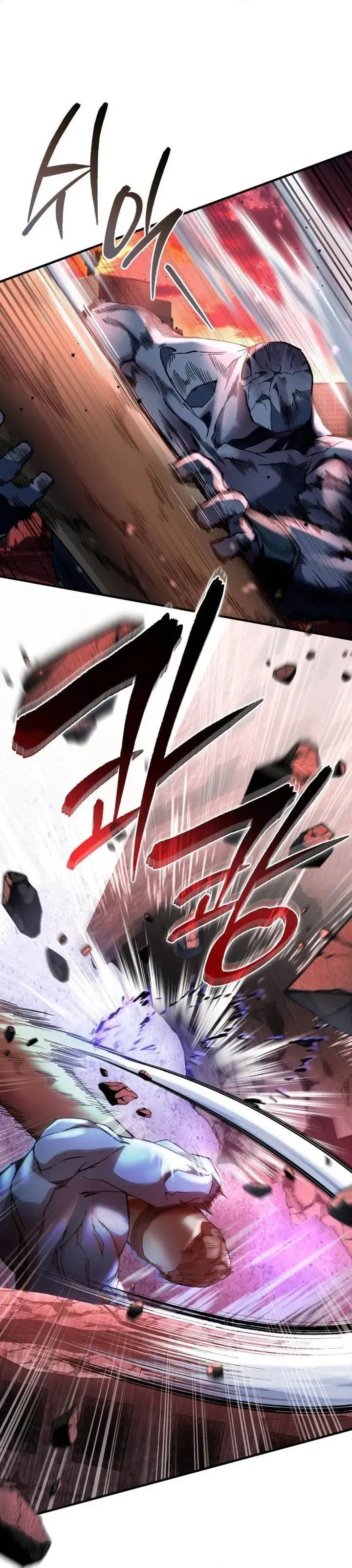 image-komik-the-delusional-hunter-in-another-world-chapter-39-27/42