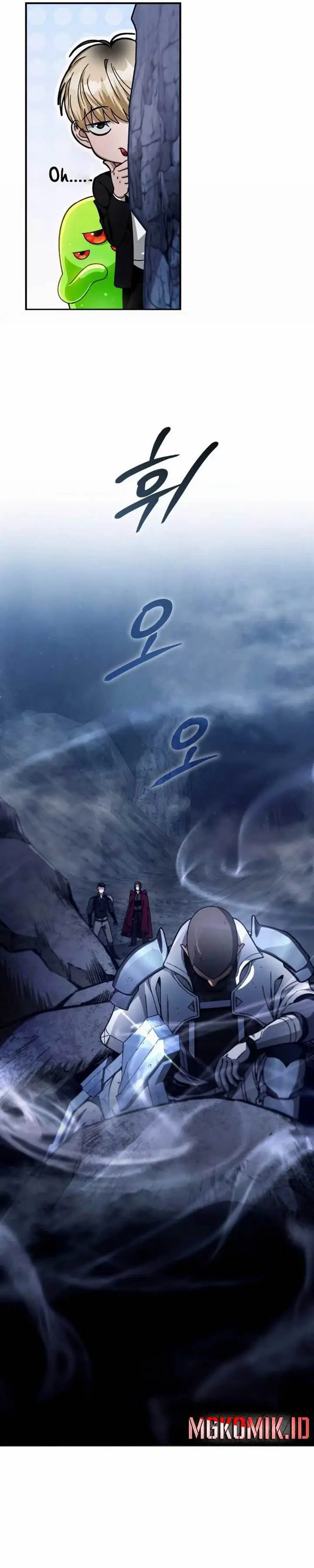 image-komik-the-delusional-hunter-in-another-world-chapter-4-18/53