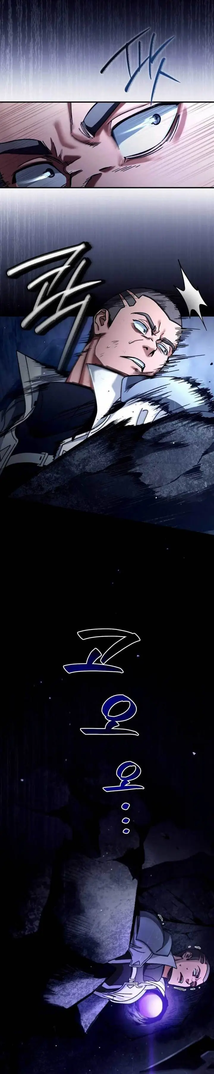 image-komik-the-delusional-hunter-in-another-world-chapter-4-21/53