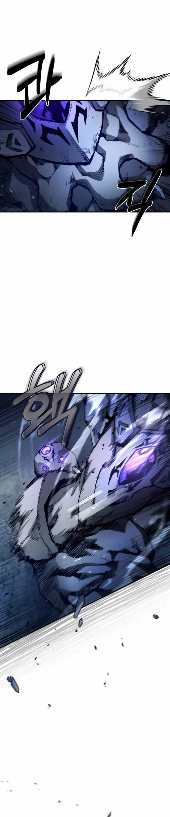 image-komik-the-delusional-hunter-in-another-world-chapter-4-26/53